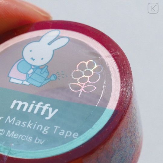 Japan Miffy Clear Masking Tape with Aurora Foil - Miffy : Watering Flower - 5