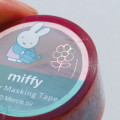 Japan Miffy Clear Masking Tape with Aurora Foil - Miffy : Watering Flower - 5