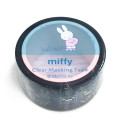 Japan Miffy Clear Masking Tape with Aurora Foil - Miffy : Duck Friend - 1