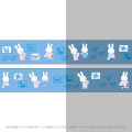 Japan Miffy Clear Masking Tape with Aurora Foil - Miffy : Duck Friend - 4