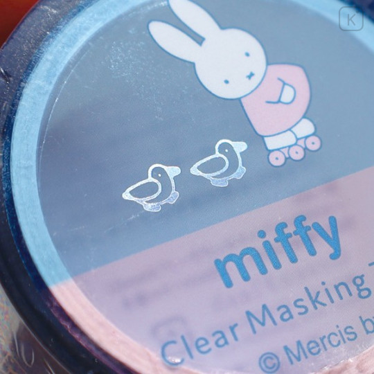 Japan Miffy Clear Masking Tape with Aurora Foil - Miffy : Duck Friend - 5