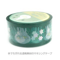 Japan Miffy Clear Masking Tape with Aurora Foil - Miffy : Star - 2