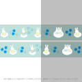Japan Miffy Clear Masking Tape with Aurora Foil - Miffy : Star - 4