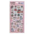 Japan Obungu to Issho Cherigem Sticker - Lunch Boxes and Kindergarten - 1