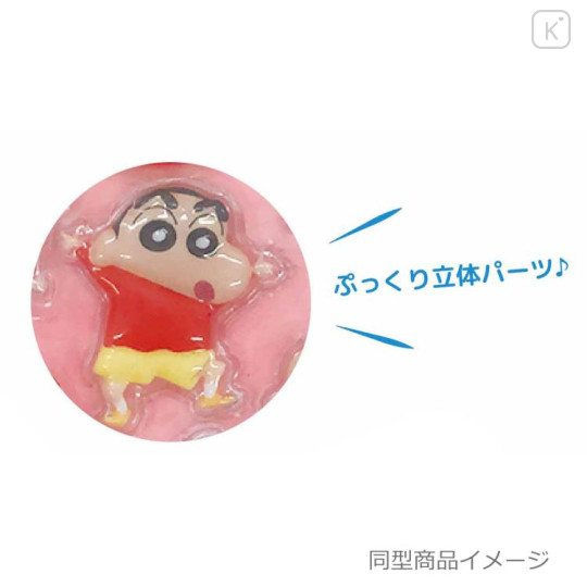 Japan Crayon Shin-chan Mini Sticker with Slider Case - Shinnosuke Nohara : Red - 2