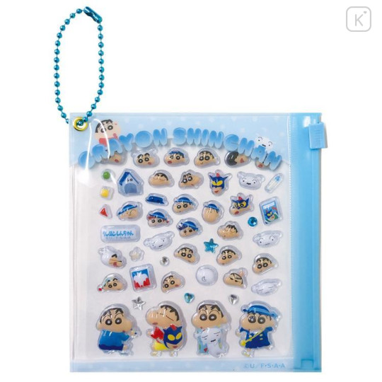 Japan Crayon Shin-chan Mini Sticker with Slider Case - Shinnosuke Nohara : Blue - 1