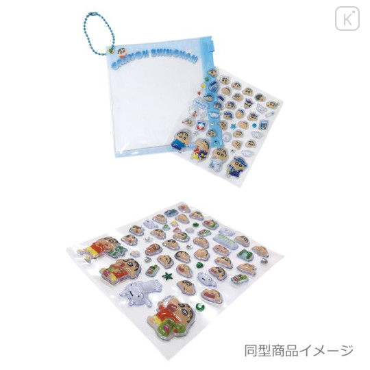 Japan Crayon Shin-chan Mini Sticker with Slider Case - Shinnosuke Nohara : Blue - 3