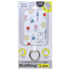 Japan Miffy Multi Ring Plus (L) - Miffy : Flower Bloom