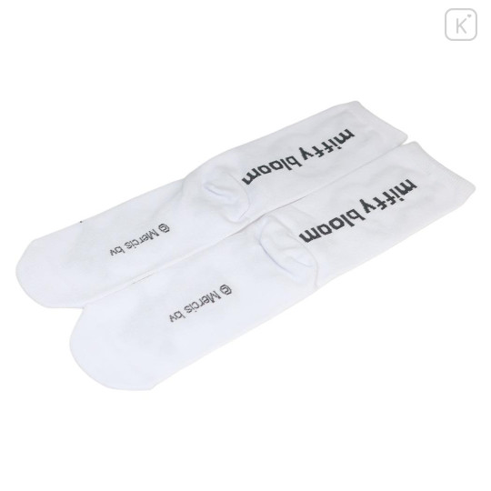 Japan Miffy Ankle High Socks - Miffy : Flower Bloom - 2