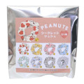 Japan Peanuts Secret Hair Scrunchie - Olaf & Snoopy : Colorful Gingham Brother Blind Box - 1