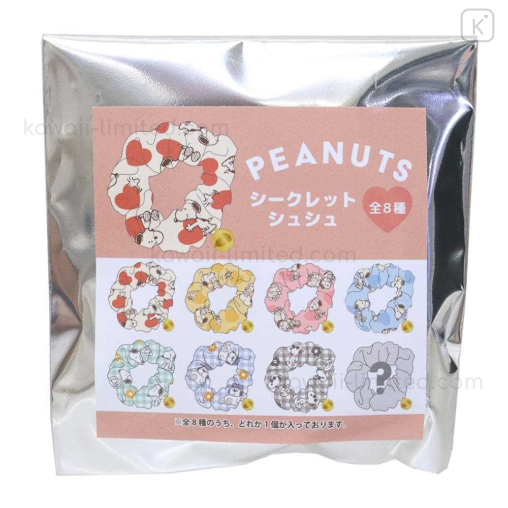 Japan Peanuts Secret Hair Scrunchie - Olaf & Snoopy : Colorful