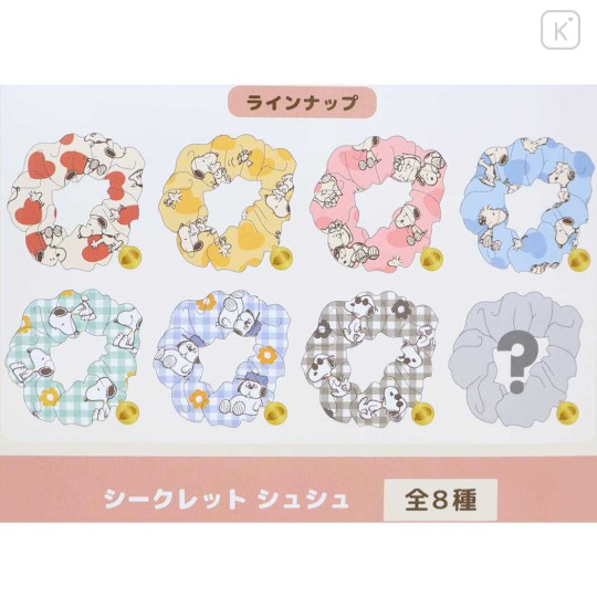 Japan Peanuts Secret Hair Scrunchie - Olaf & Snoopy : Colorful Gingham Brother Blind Box - 2