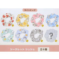 Japan Peanuts Secret Hair Scrunchie - Olaf & Snoopy : Colorful Gingham Brother Blind Box - 2