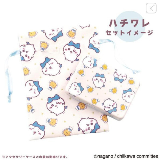 Japan Chiikawa Palm-Sized Accessory Case with Mirror - Hachiware : Happy - 6