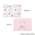 Japan Chiikawa Palm-Sized Accessory Case with Mirror - Chiikawa : Happy - 2