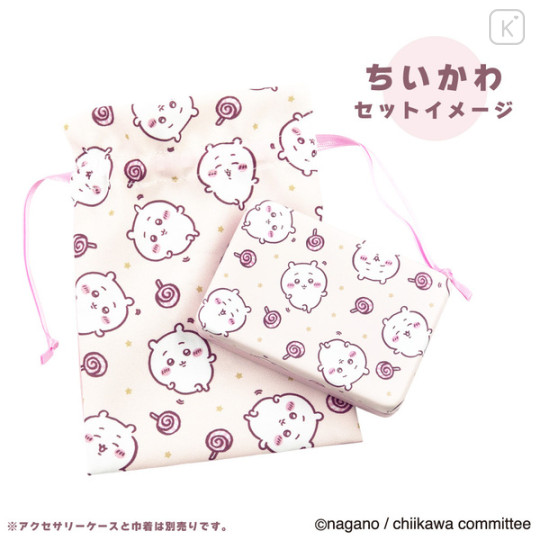 Japan Chiikawa Palm-Sized Accessory Case with Mirror - Chiikawa : Happy - 4