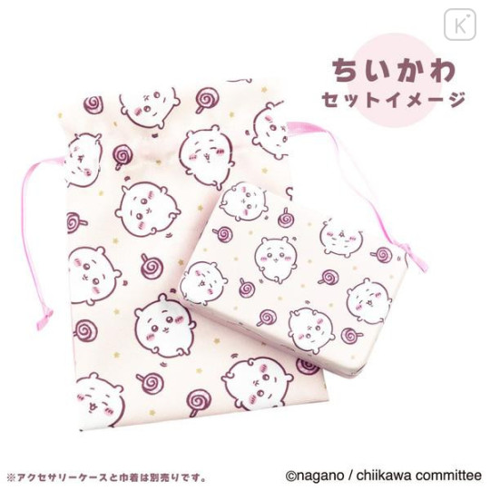 Japan Chiikawa Palm-Sized Accessory Case with Mirror - Chiikawa : Happy - 5