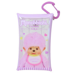 Japan Monchhichi Clear Multi Case with Carabiner (S) - Colors Purple
