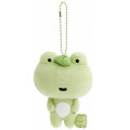 Japan San-x Keychain Plush - Always Together The Next Day Kerori - 1