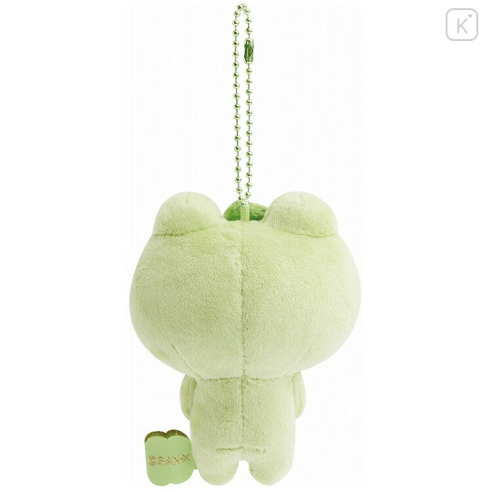 Japan San-x Keychain Plush - Always Together The Next Day Kerori - 2