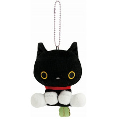 Japan San-x Keychain Plush - Always Together Kutusita Nyanko