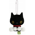 Japan San-x Keychain Plush - Always Together Kutusita Nyanko - 1
