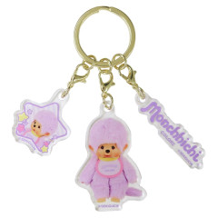 Japan Monchhichi Acrylic Keychain 3 Charm - Colors Light Purple