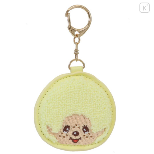Japan Monchhichi Embroidered Patch Mascot Bag Charm Keychain - Colors Yellow - 1