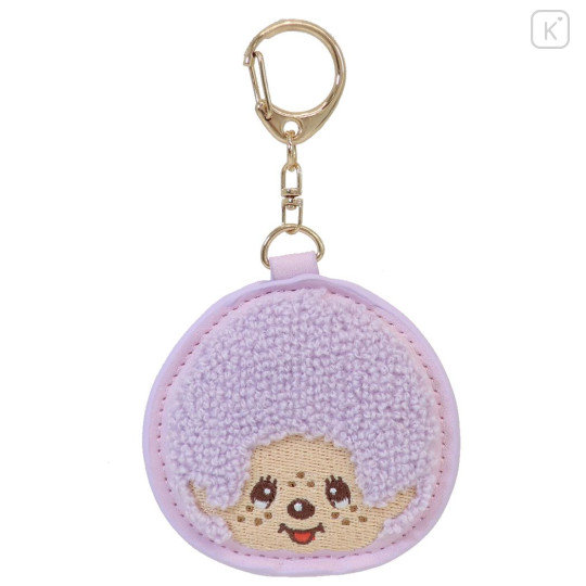 Japan Monchhichi Embroidered Patch Mascot Bag Charm Keychain - Colors Light Purple - 1