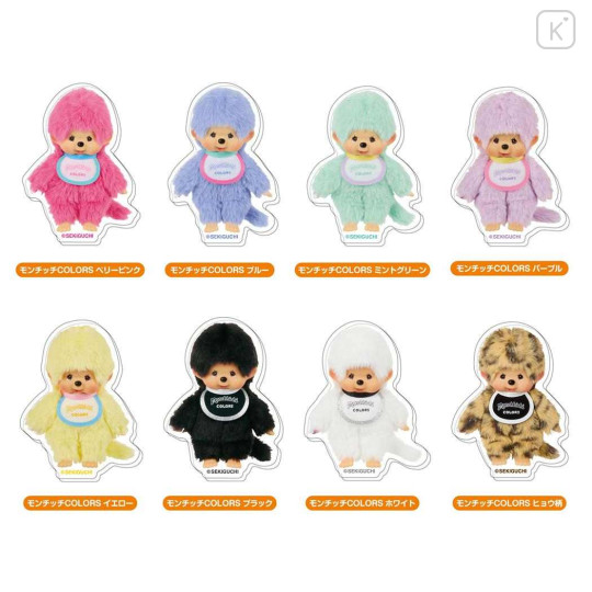 Japan Monchhichi Secret Acrylic Clip - Colors Blind Box - 2