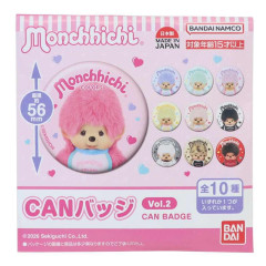 Japan Monchhichi Secret Can Badge - Colors Blind Box