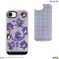 Japan Pokemon Camera Frame iPhone 17e / 16e MagSafe Case - Gengar : Purple - 2