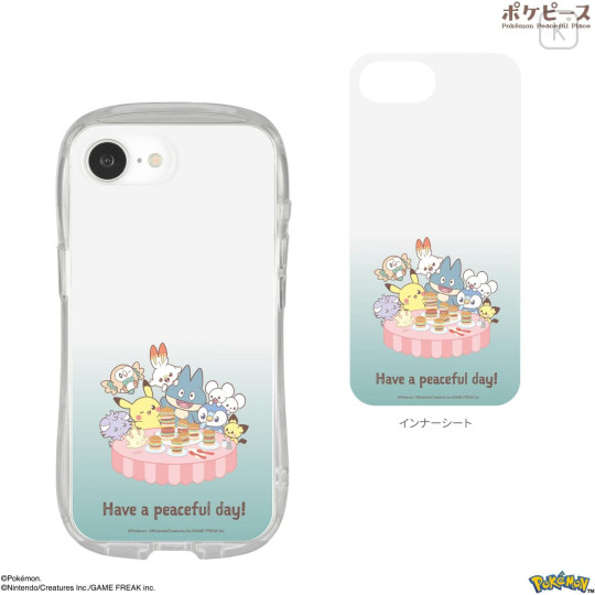 Japan Pokemon Camera Frame iPhone 17e / 16e Case - Pocket Monster : Pokepeace Happy Meal - 2
