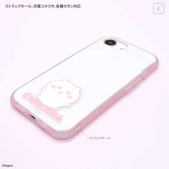 Japan Chiikawa IIIIfit Clear iPhone 16e / 17e Case - Chiikawa : Jump - 3