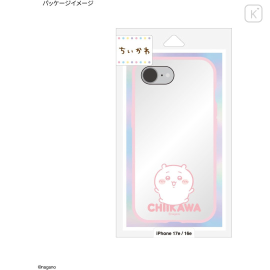 Japan Chiikawa IIIIfit Clear iPhone 16e / 17e Case - Chiikawa : Jump - 6