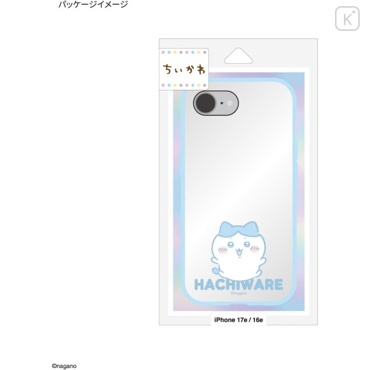 Japan Chiikawa IIIIfit Clear iPhone 16e / 17e Case - Hachiware : Jump - 6
