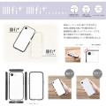 Japan Chiikawa IIIIfit Clear iPhone 16e / 17e Case - Hachiware : Jump - 7