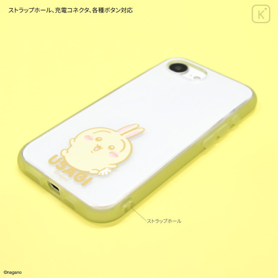 Japan Chiikawa IIIIfit Clear iPhone 16e / 17e Case - Usagi : Jump - 3