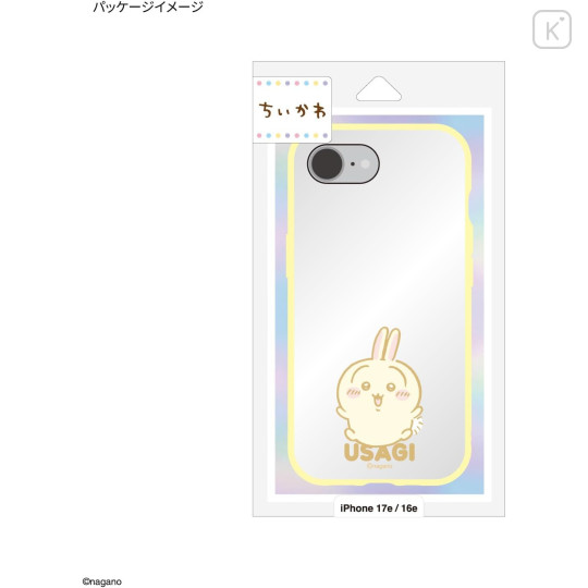 Japan Chiikawa IIIIfit Clear iPhone 16e / 17e Case - Usagi : Jump - 6
