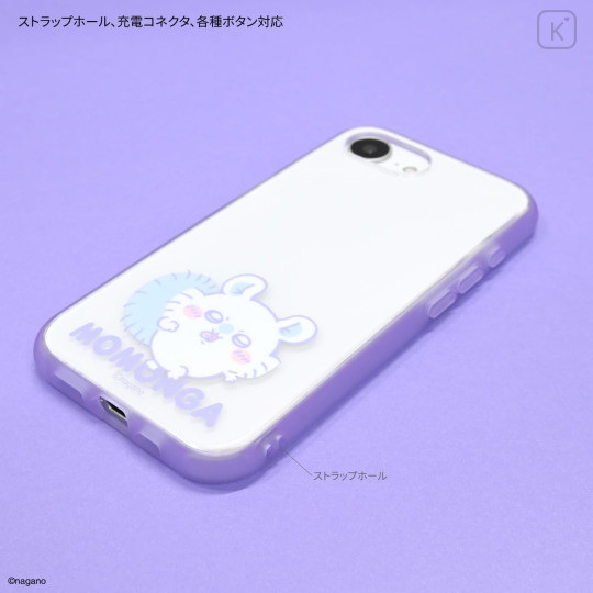 Japan Chiikawa IIIIfit Clear iPhone 16e / 17e Case - Momoko Sakura : Jump - 3