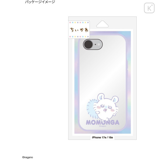 Japan Chiikawa IIIIfit Clear iPhone 16e / 17e Case - Momoko Sakura : Jump - 6