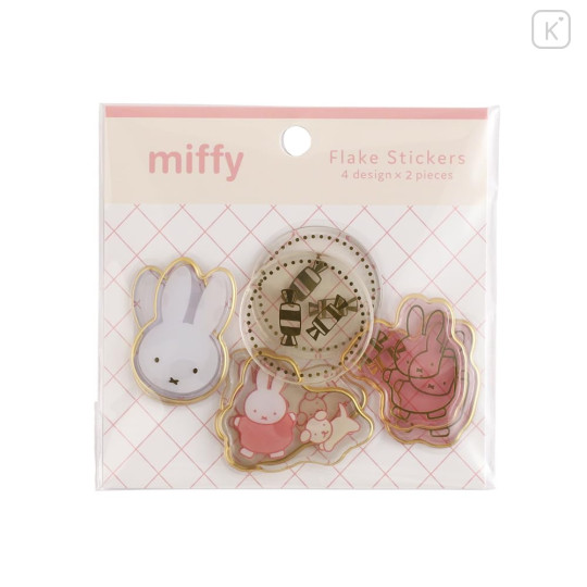 Japan Miffy Wax Style Seal Sticker - Miffy : Dance Gold Foil - 1
