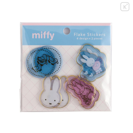 Japan Miffy Wax Style Seal Sticker - Miffy : Duck Friend Gold Foil - 1