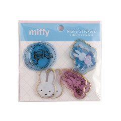 Japan Miffy Wax Style Seal Sticker - Miffy : Duck Friend Gold Foil