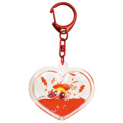 Japan The Powerpuff Girls Floating Sequins Keychain - Blossom Fight