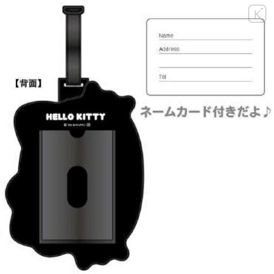 Japan Sanrio Luggage Tag - Hello Kitty : Monochrome - 2