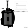 Japan Sanrio Luggage Tag - Pompompurin : Monochrome - 2