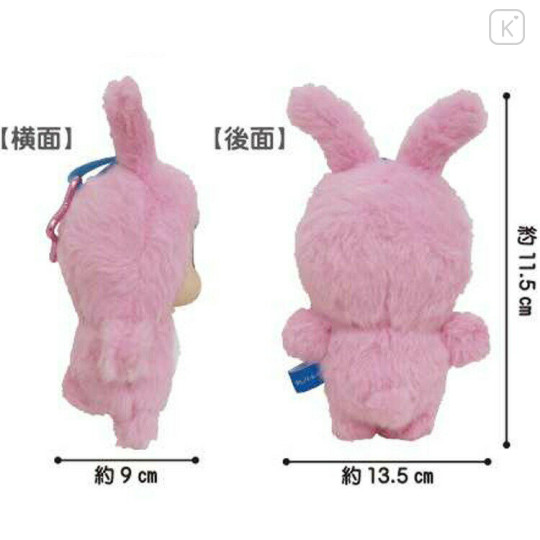 Japan Crayon Shin-chan Plush Mascot Keychain - Shinnosuke Nohara : Fine Face Costume Rabbit - 2