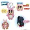 Japan Crayon Shin-chan Plush Mascot Keychain - Shinnosuke Nohara : Fine Face Costume Rabbit - 3