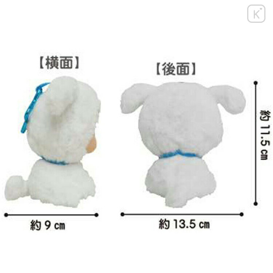Japan Crayon Shin-chan Plush Mascot Keychain - Shinnosuke Nohara : Fine Face Costume Shiro - 2